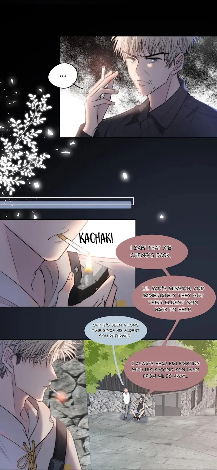 Touch Your World - Chapter 73 Page 8