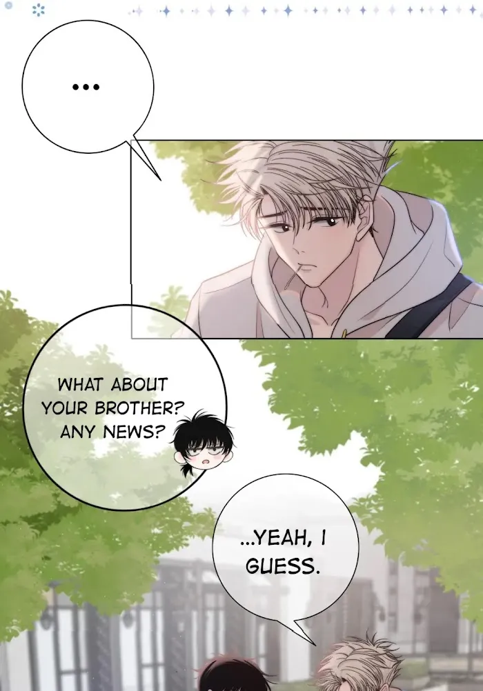 Touch Your World - Chapter 73 Page 16