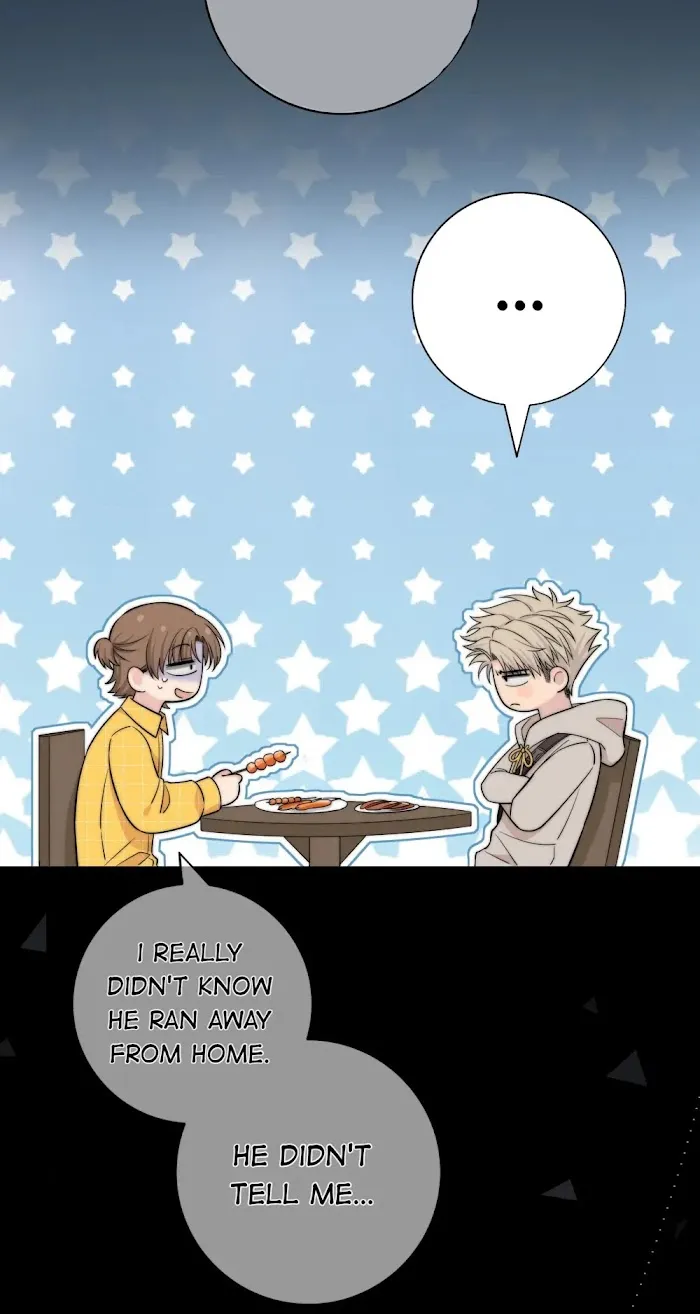 Touch Your World - Chapter 73 Page 22