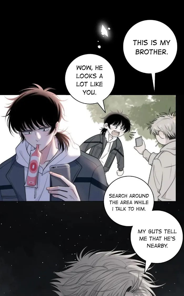 Touch Your World - Chapter 73 Page 26