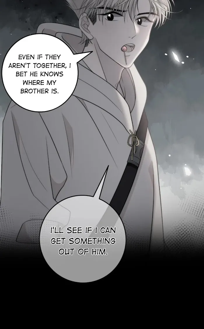 Touch Your World - Chapter 73 Page 27