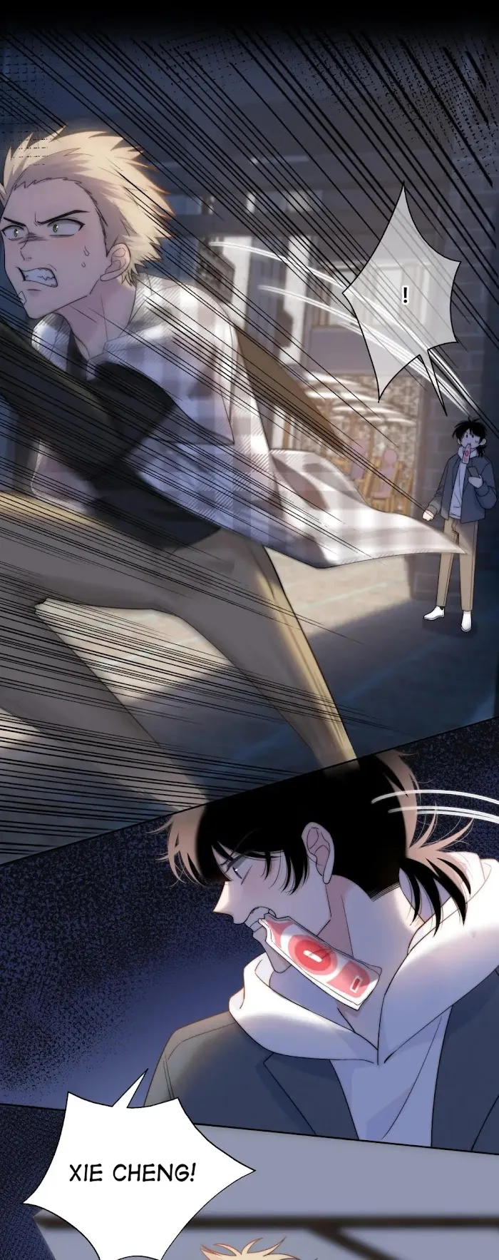 Touch Your World - Chapter 73 Page 33