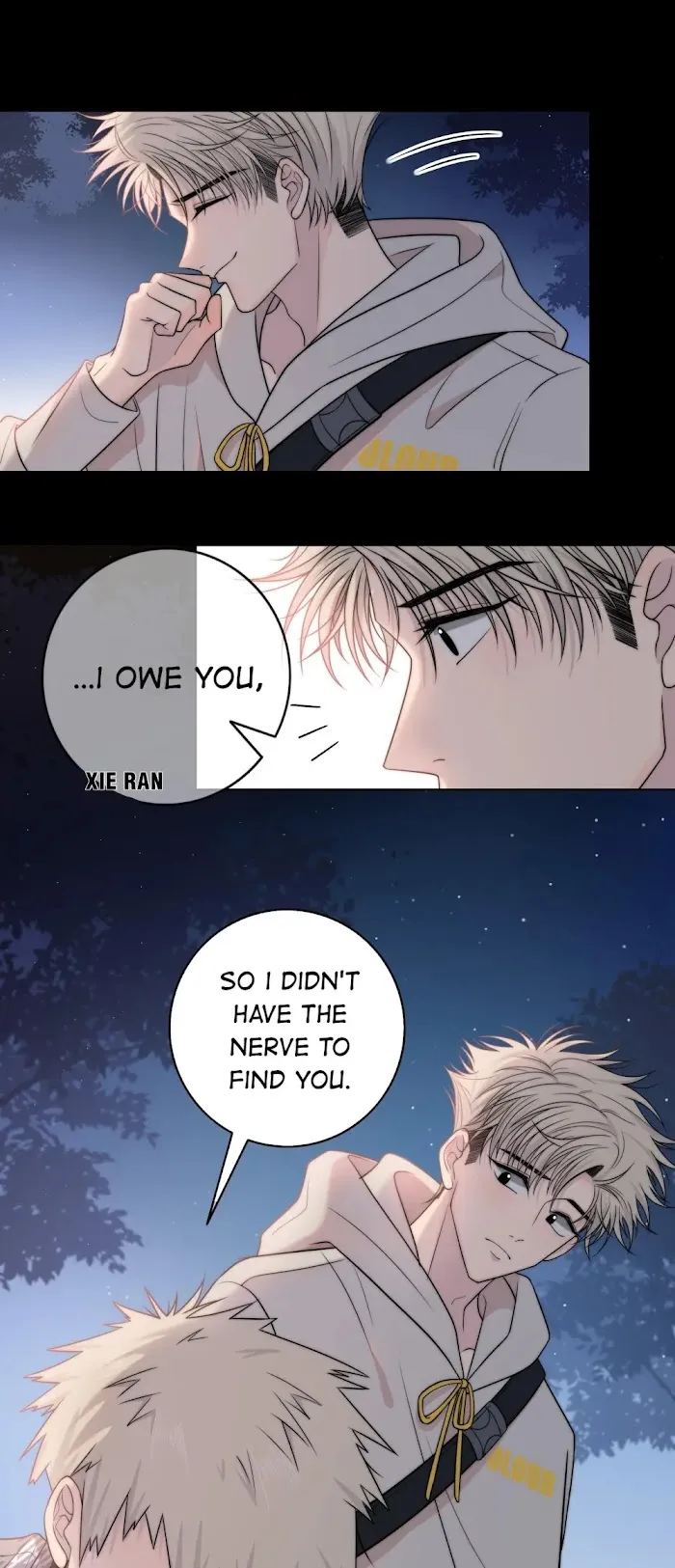 Touch Your World - Chapter 74 Page 16