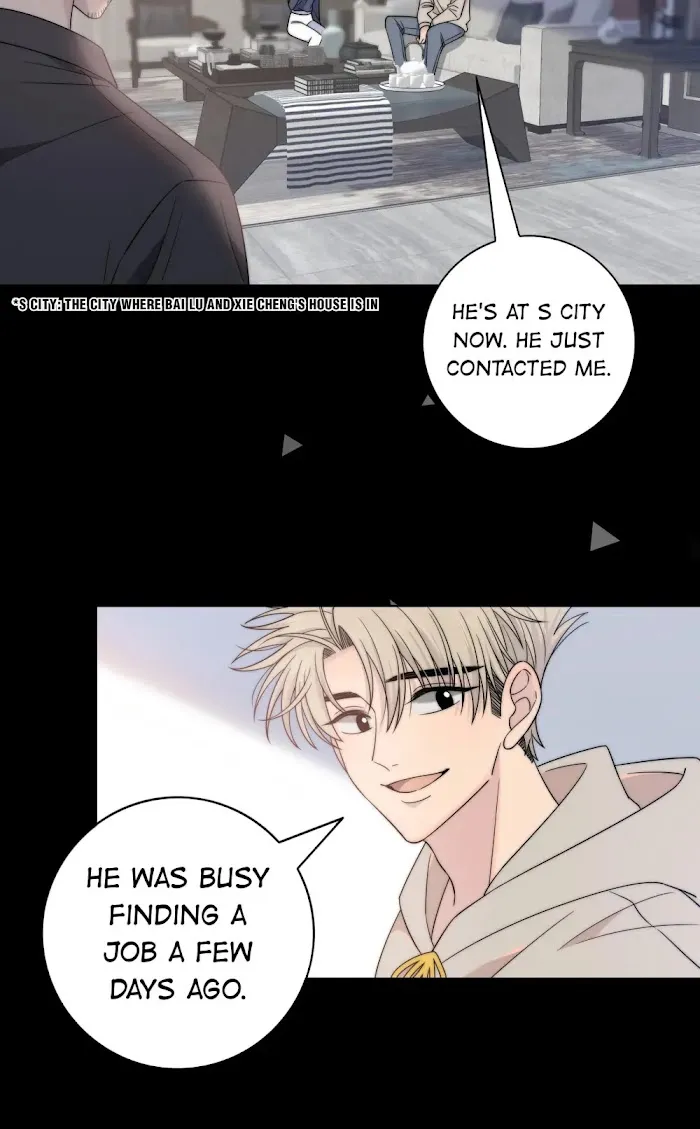Touch Your World - Chapter 75 Page 19