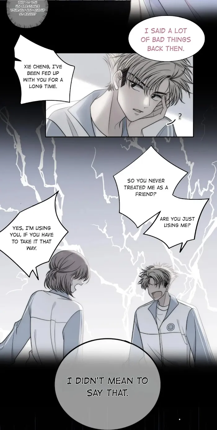 Touch Your World - Chapter 77 Page 7