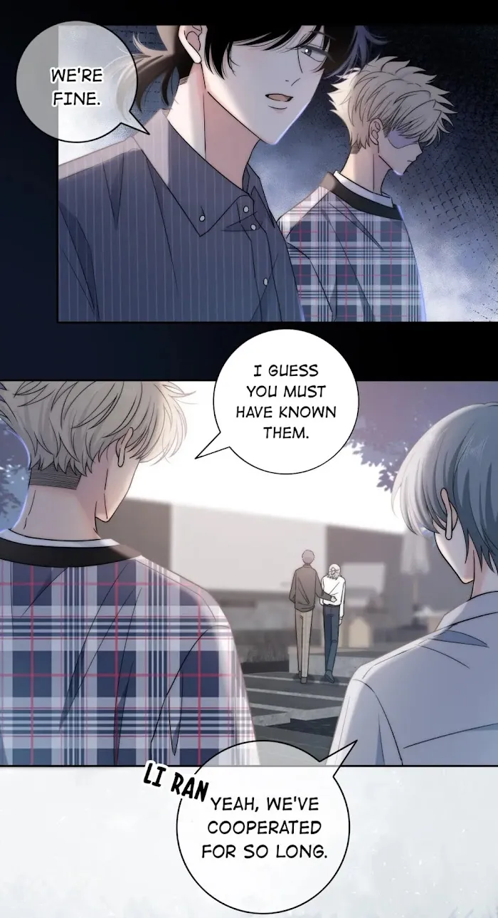 Touch Your World - Chapter 79 Page 5