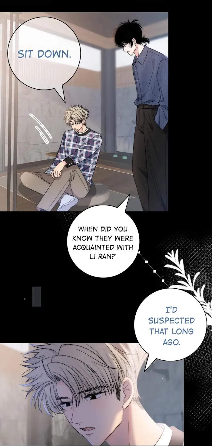 Touch Your World - Chapter 79 Page 15