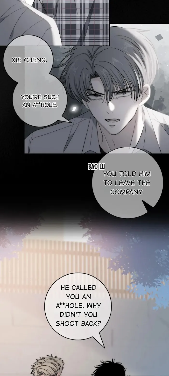Touch Your World - Chapter 79 Page 18