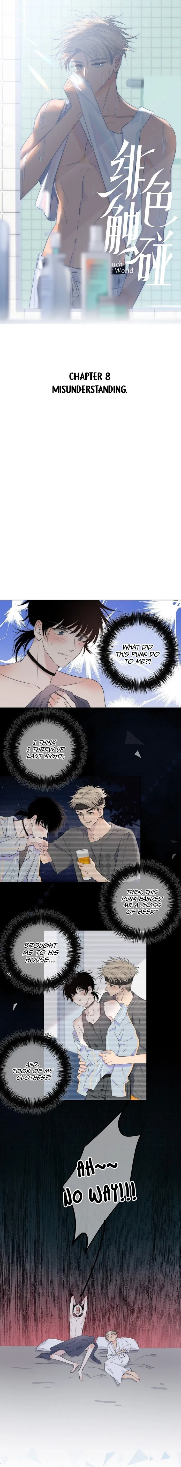Touch Your World - Chapter 8 Page 2