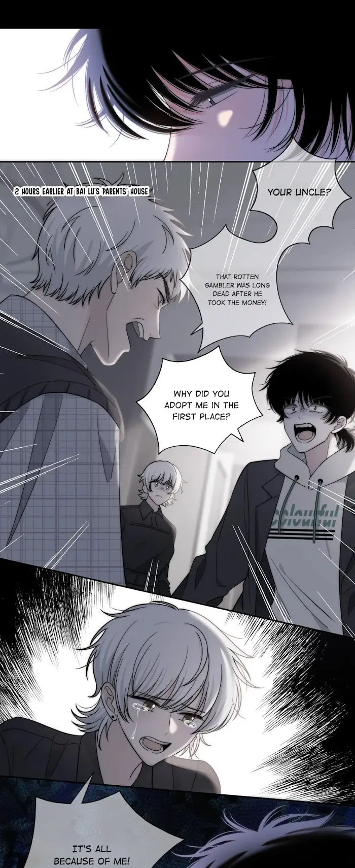 Touch Your World - Chapter 81 Page 22