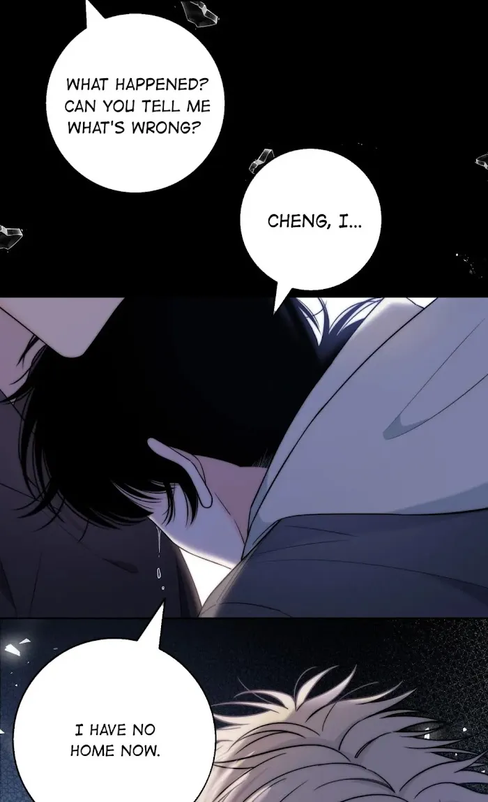 Touch Your World - Chapter 81 Page 32