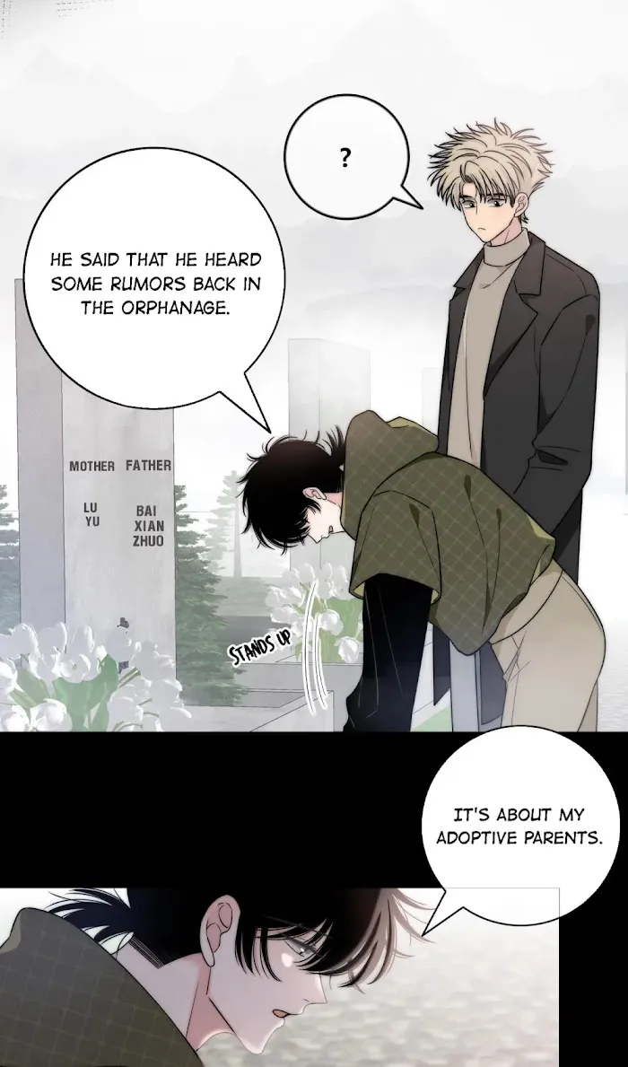 Touch Your World - Chapter 82 Page 6