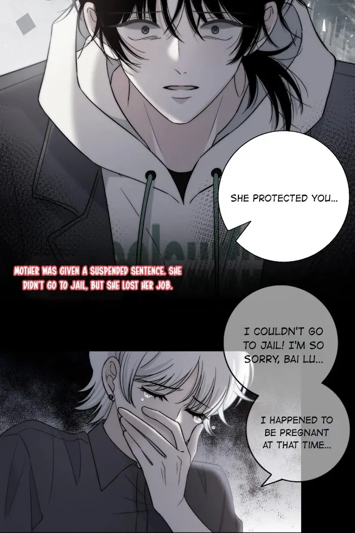 Touch Your World - Chapter 82 Page 11
