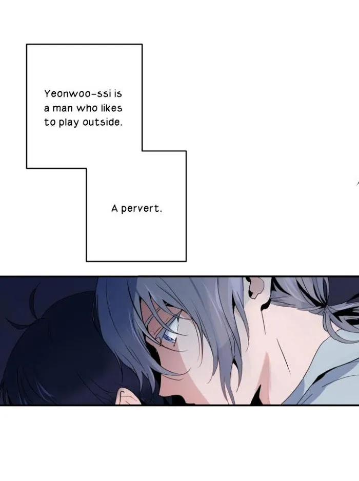 Puppy Love (Eumnya) - Chapter 1 Page 73