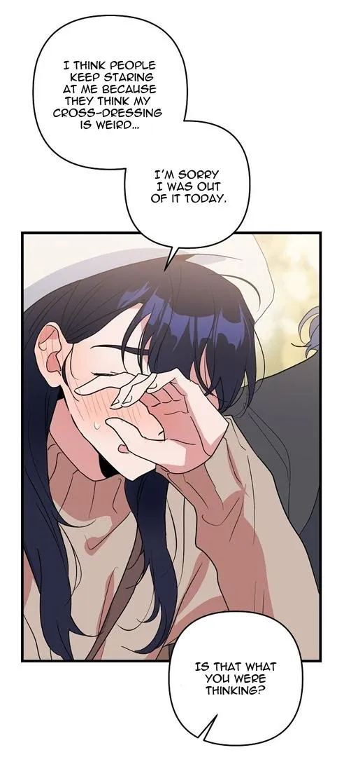 Puppy Love (Eumnya) - Chapter 10 Page 5