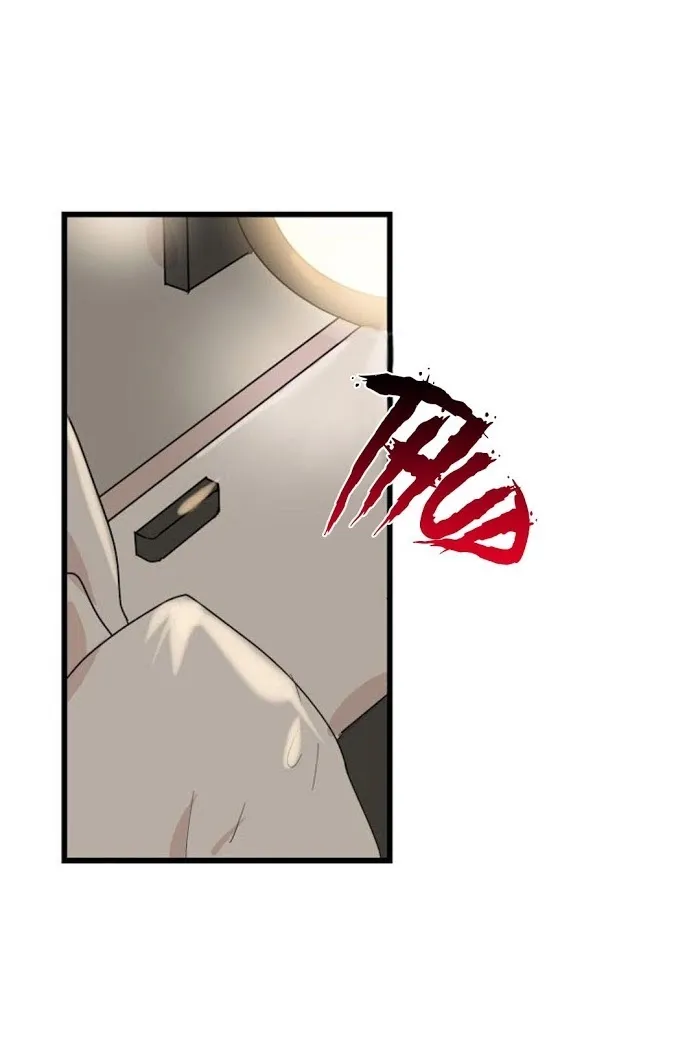 Puppy Love (Eumnya) - Chapter 11 Page 11