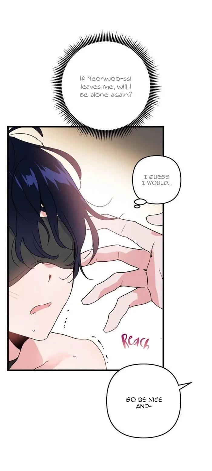 Puppy Love (Eumnya) - Chapter 11 Page 67
