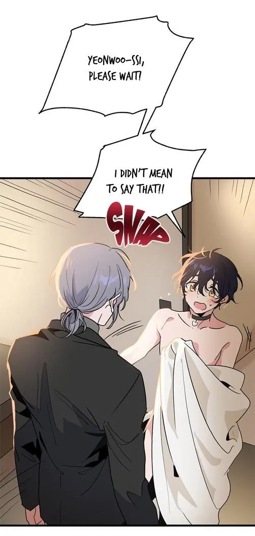 Puppy Love (Eumnya) - Chapter 12 Page 6