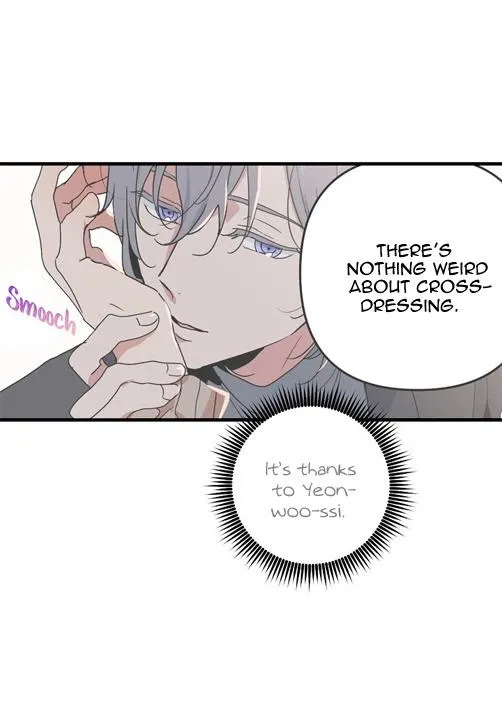 Puppy Love (Eumnya) - Chapter 12 Page 21