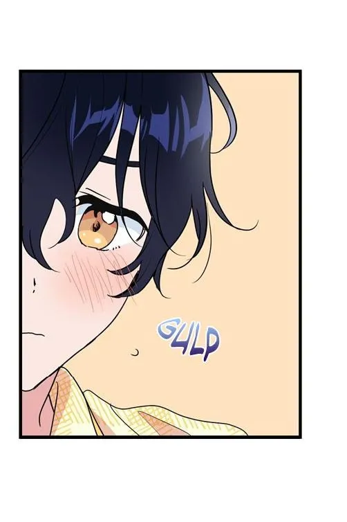Puppy Love (Eumnya) - Chapter 12 Page 22