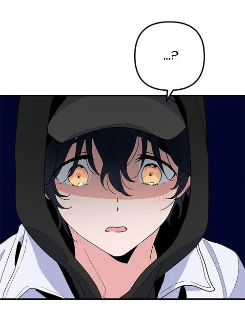 Puppy Love (Eumnya) - Chapter 12 Page 61