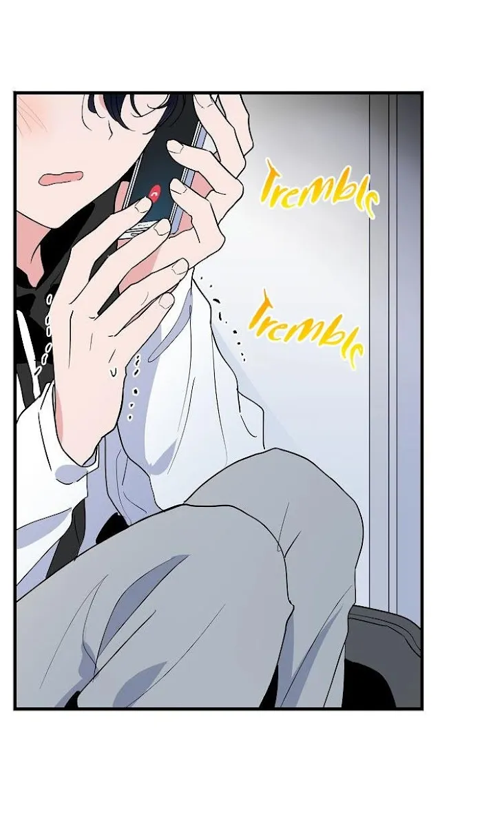 Puppy Love (Eumnya) - Chapter 13 Page 7