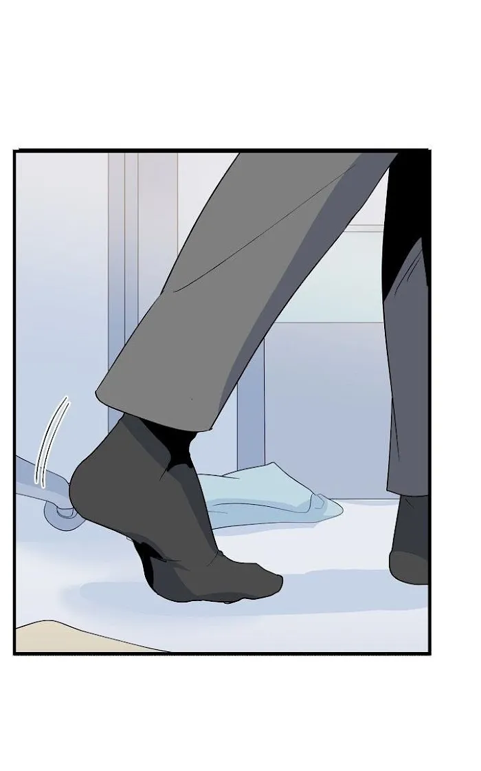 Puppy Love (Eumnya) - Chapter 13 Page 44