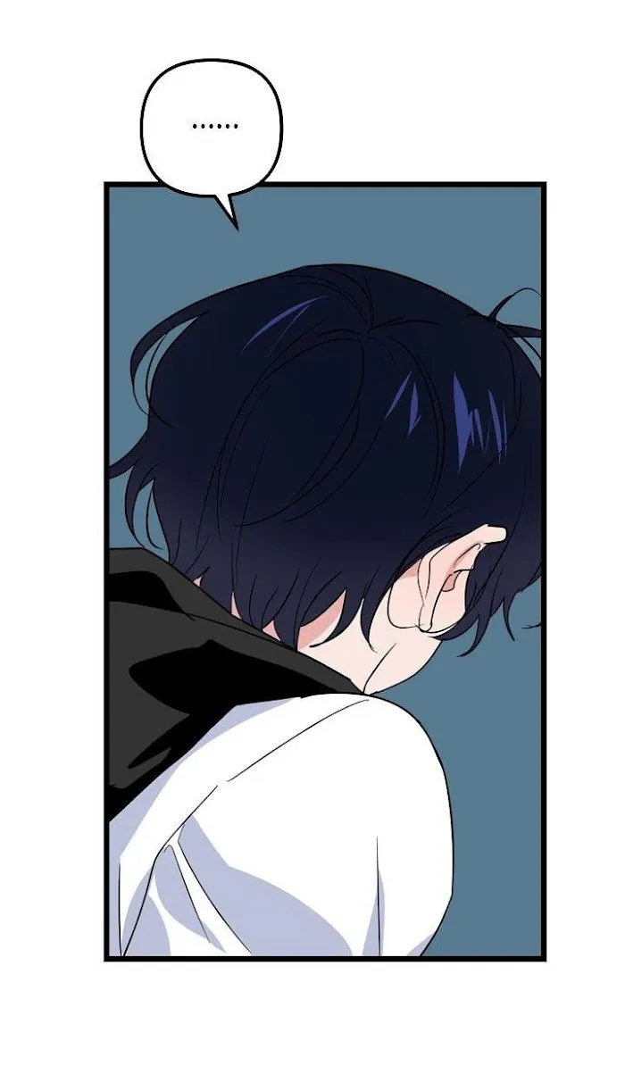 Puppy Love (Eumnya) - Chapter 13 Page 57