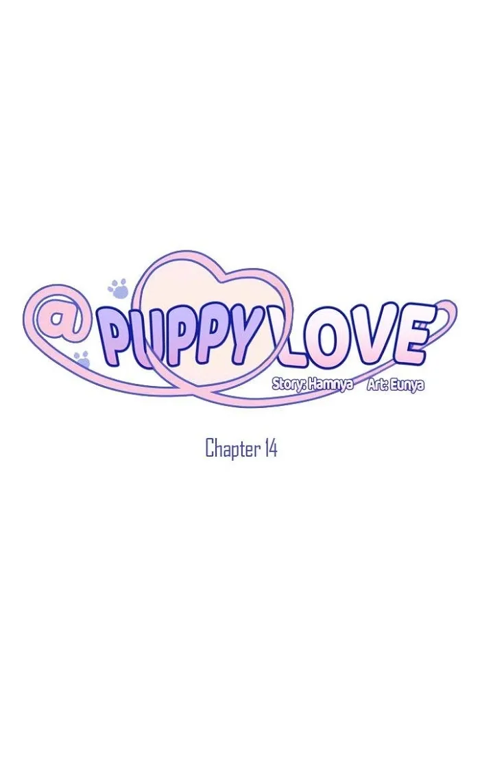Puppy Love (Eumnya) - Chapter 14 Page 5