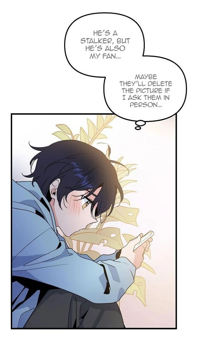 Puppy Love (Eumnya) - Chapter 14 Page 42