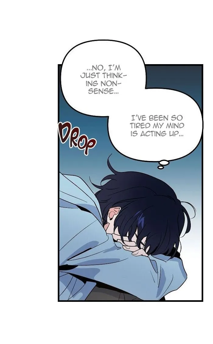 Puppy Love (Eumnya) - Chapter 14 Page 43