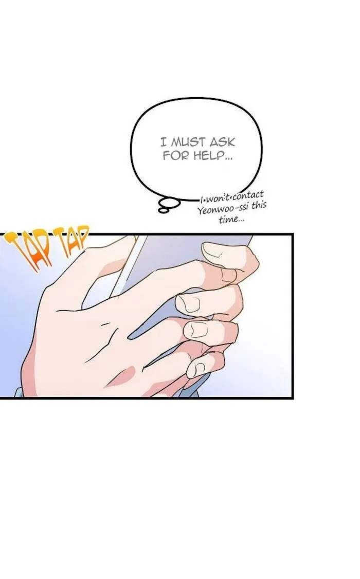 Puppy Love (Eumnya) - Chapter 14 Page 44