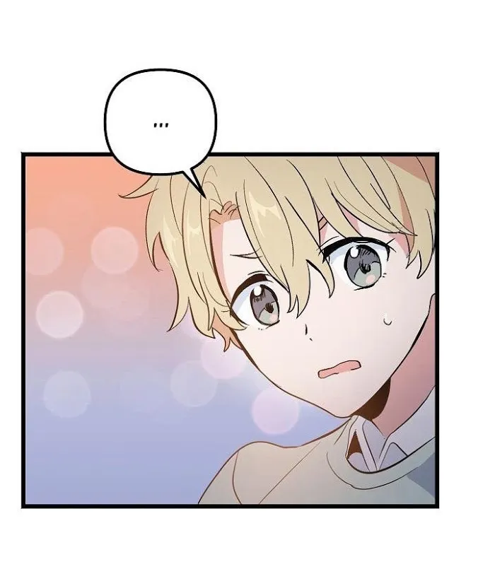 Puppy Love (Eumnya) - Chapter 15 Page 6