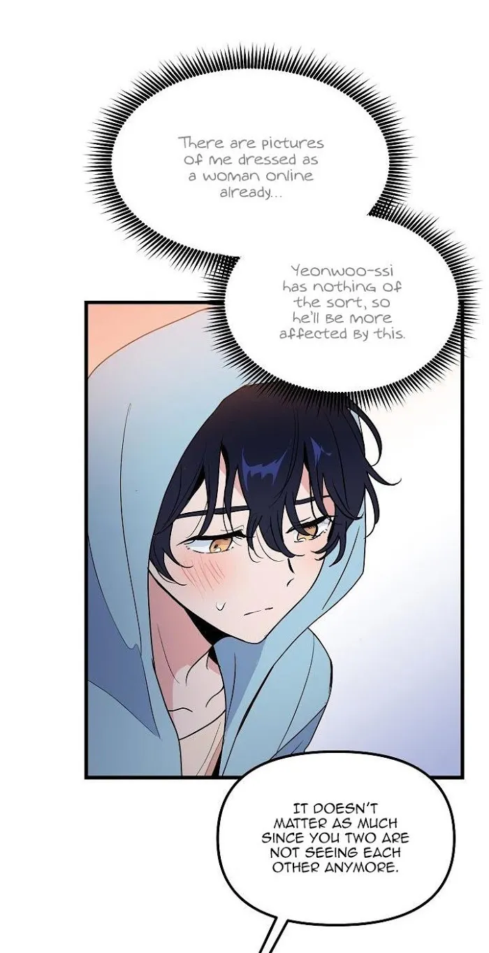 Puppy Love (Eumnya) - Chapter 15 Page 10