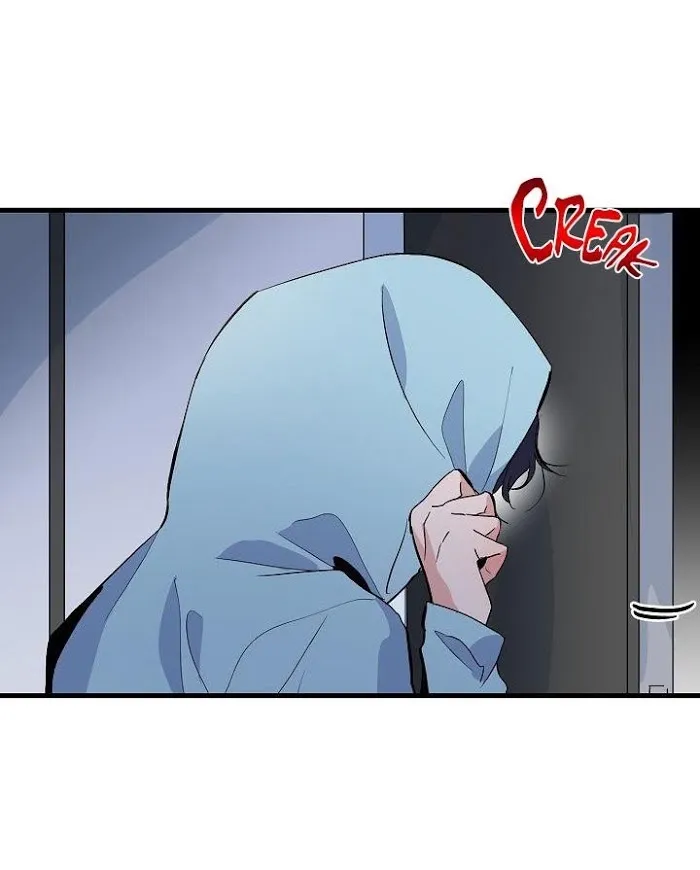 Puppy Love (Eumnya) - Chapter 15 Page 33