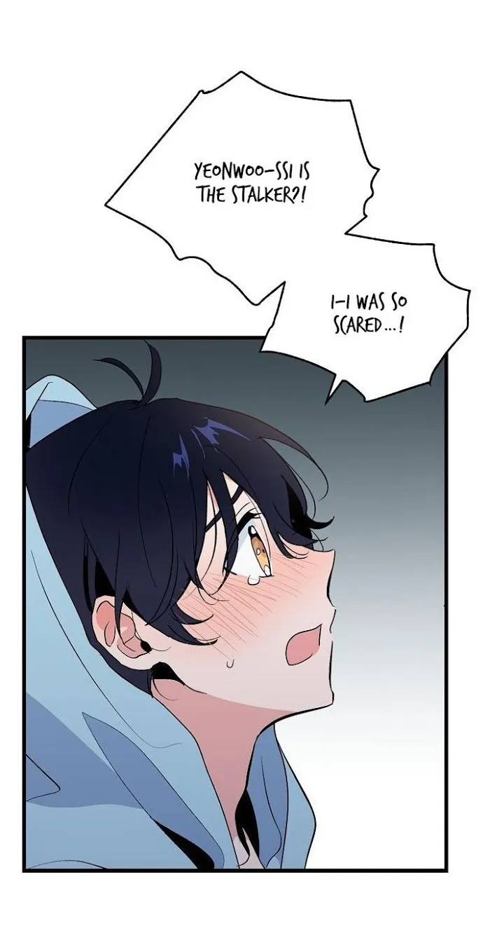 Puppy Love (Eumnya) - Chapter 15 Page 44