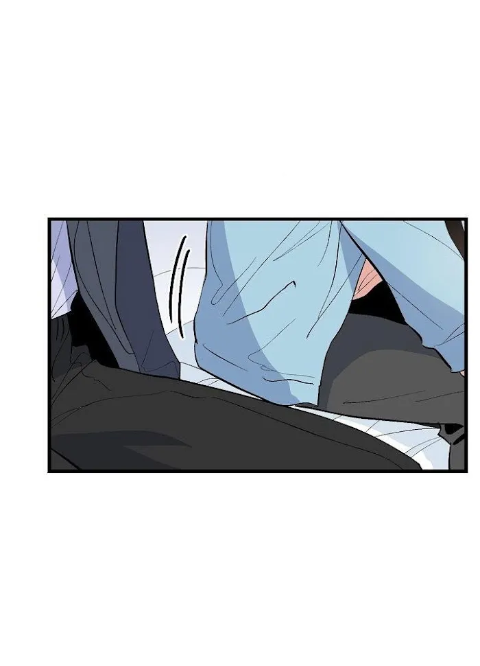Puppy Love (Eumnya) - Chapter 16 Page 6