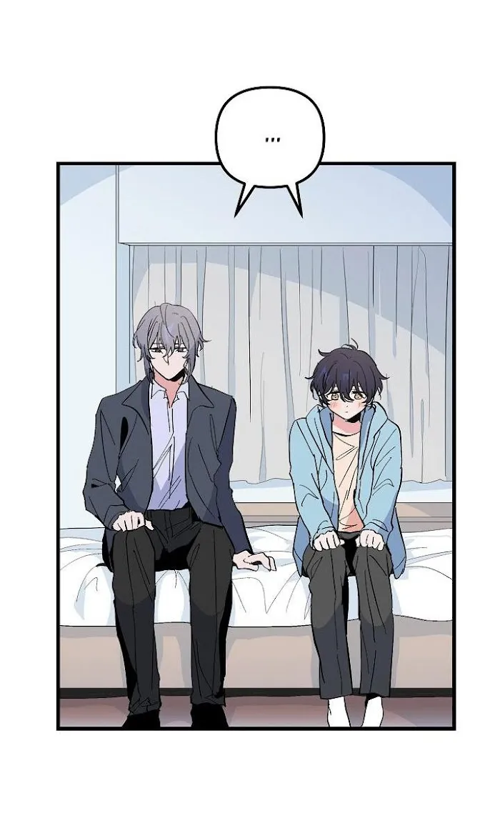 Puppy Love (Eumnya) - Chapter 16 Page 7
