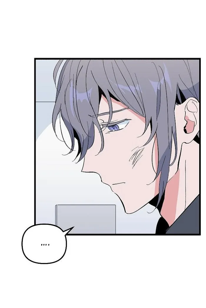 Puppy Love (Eumnya) - Chapter 16 Page 21