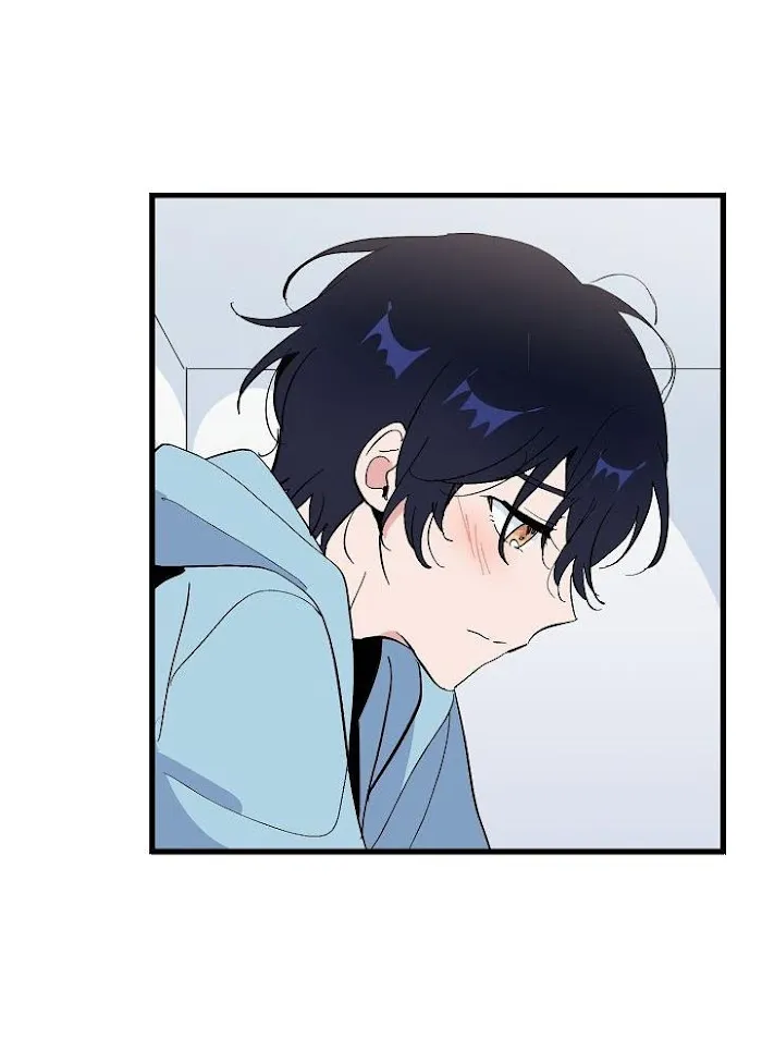 Puppy Love (Eumnya) - Chapter 16 Page 24