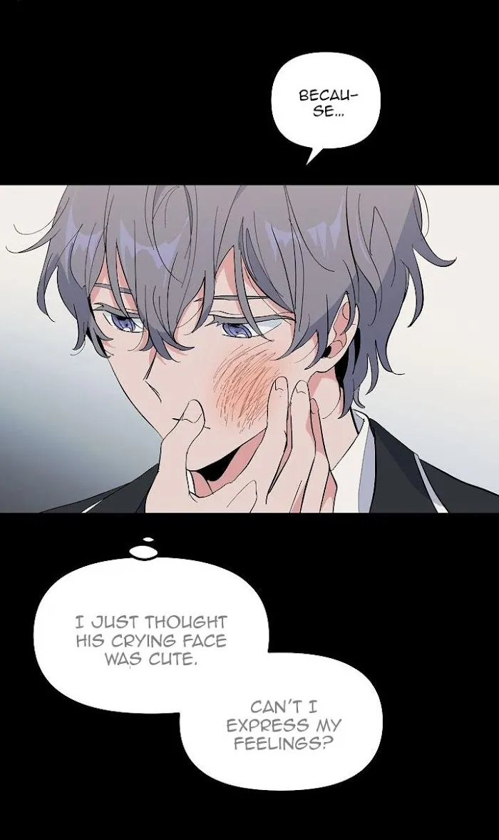 Puppy Love (Eumnya) - Chapter 16 Page 39