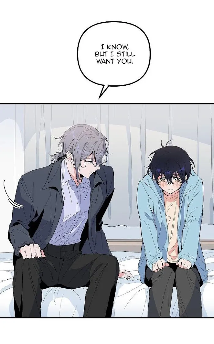 Puppy Love (Eumnya) - Chapter 16 Page 54