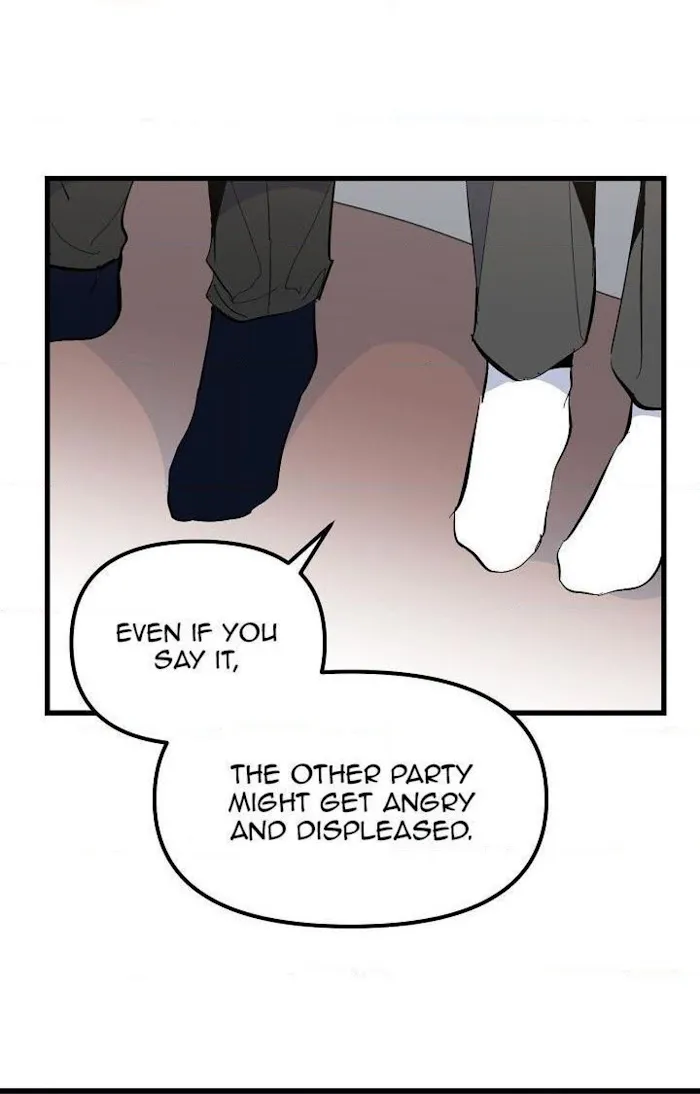 Puppy Love (Eumnya) - Chapter 16 Page 59