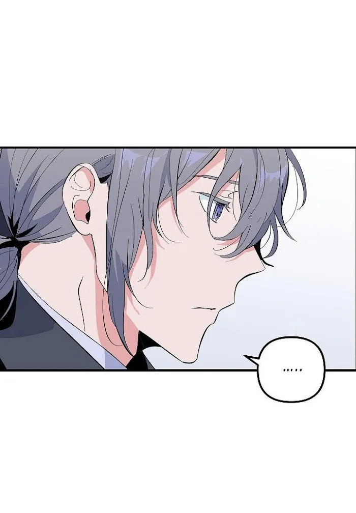 Puppy Love (Eumnya) - Chapter 16 Page 67