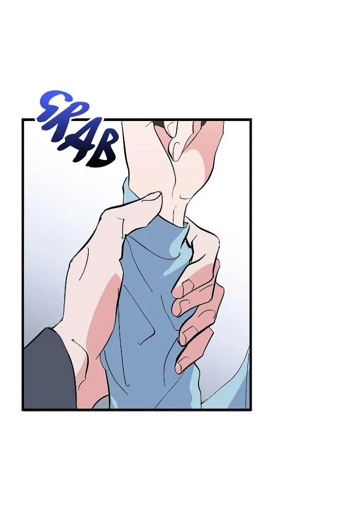 Puppy Love (Eumnya) - Chapter 16 Page 68