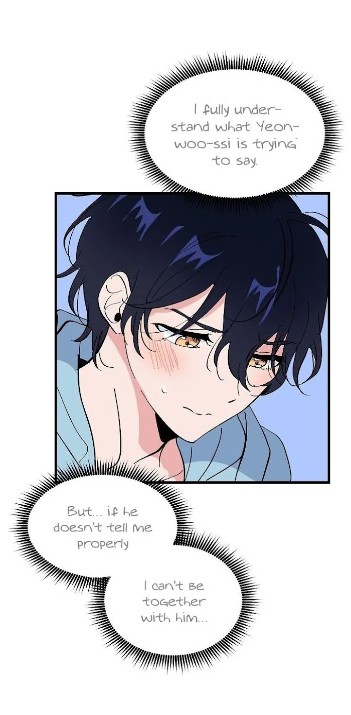 Puppy Love (Eumnya) - Chapter 16 Page 72