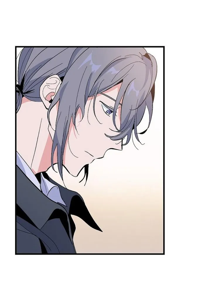 Puppy Love (Eumnya) - Chapter 17 Page 5