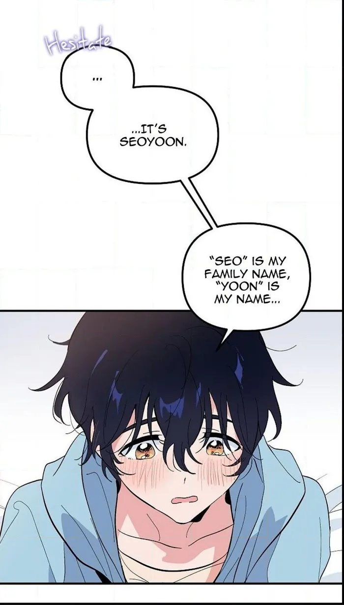 Puppy Love (Eumnya) - Chapter 17 Page 16