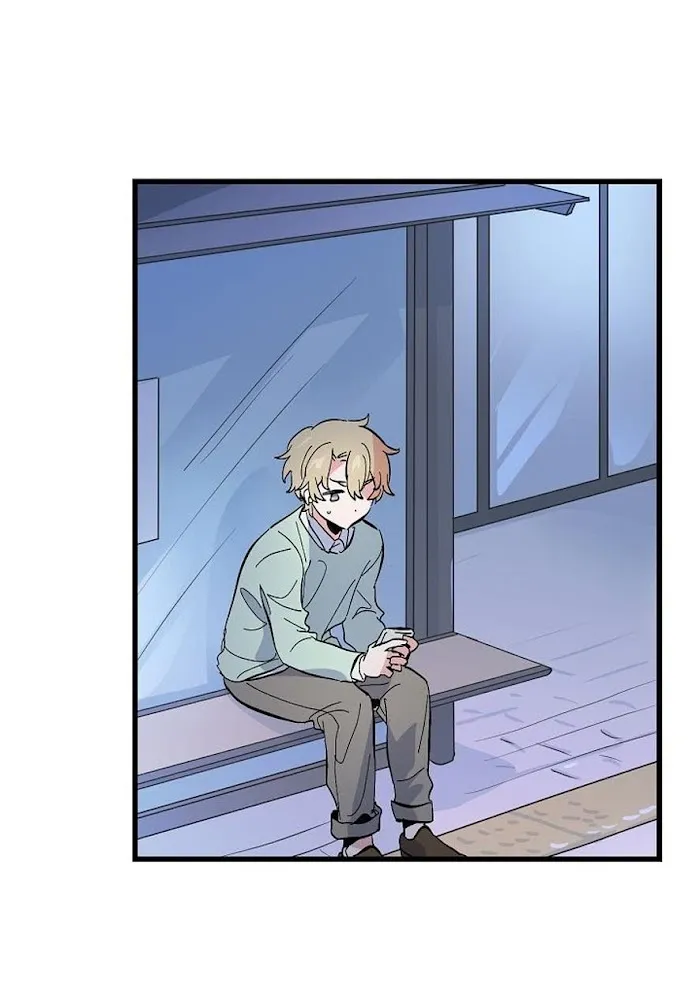 Puppy Love (Eumnya) - Chapter 17 Page 33