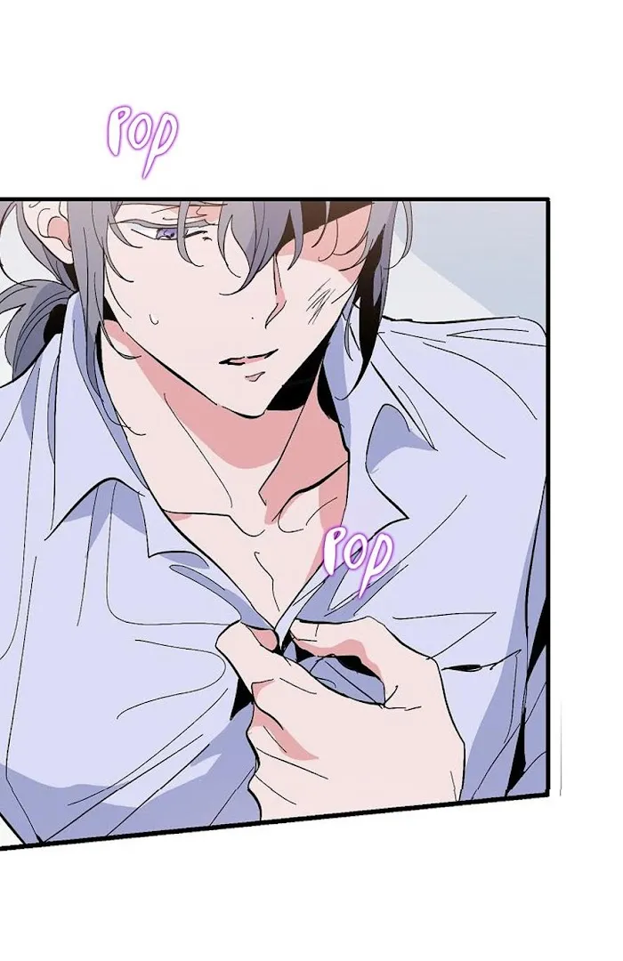 Puppy Love (Eumnya) - Chapter 17 Page 42